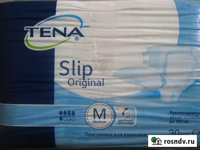 Подгузники (памперсы) для взрослых Омск - изображение 1