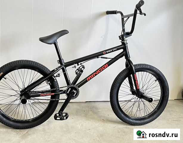 BMX Mingdi 20 Москва - изображение 1