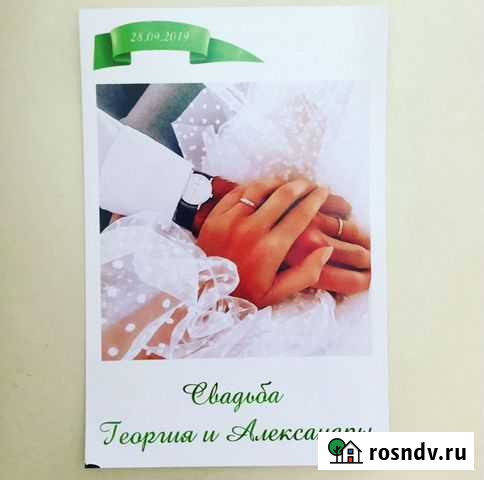 Инстапринтер в Сочи Сочи - изображение 1