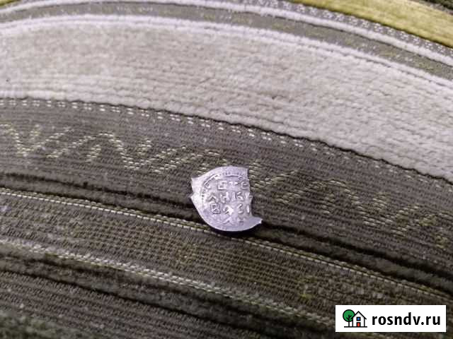 Деньга Василий 2 темный 1425 г Гусь-Хрустальный - изображение 1