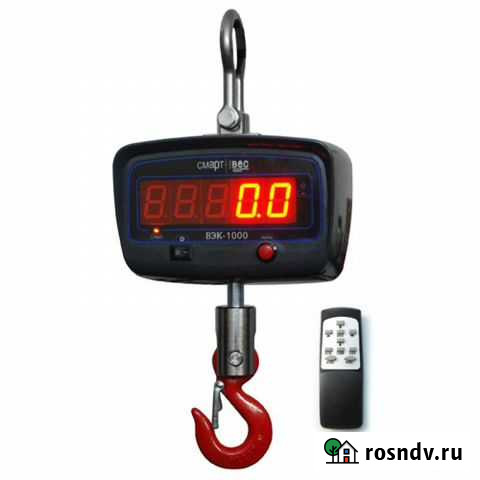 Крановые весы 500кг Ангарск - изображение 1