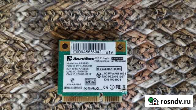 Wi-Fi модуль Atheros AR5B95 asus x200ca Челябинск - изображение 1