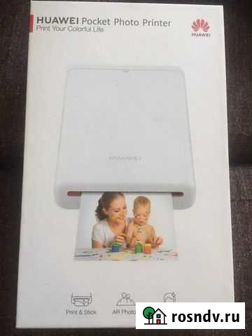 Принтер для фото Мурманск - изображение 1