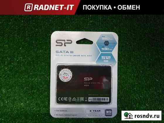 Новый SSD 2.5 512GB Silicon Power Набережные Челны