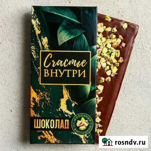 Молочный шоколад с фисташкой «Счастье внутри», 85 Улан-Удэ - изображение 1
