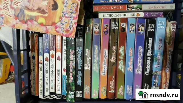 Книги романы Сергокала - изображение 1