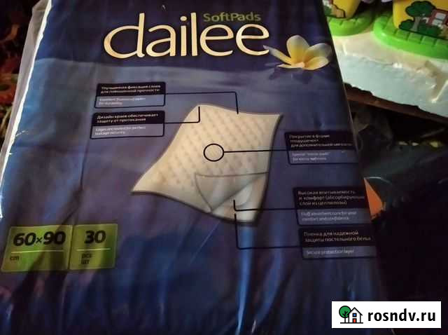 Пеленки одноразовые Вологда - изображение 1