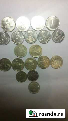 Монета юбилейная 1р.2014 эмблема Омск - изображение 1