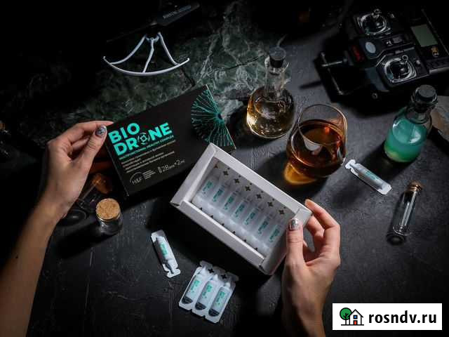 Укрепление иммунитета. природный адаптоген. Biodro Краснодар - изображение 1