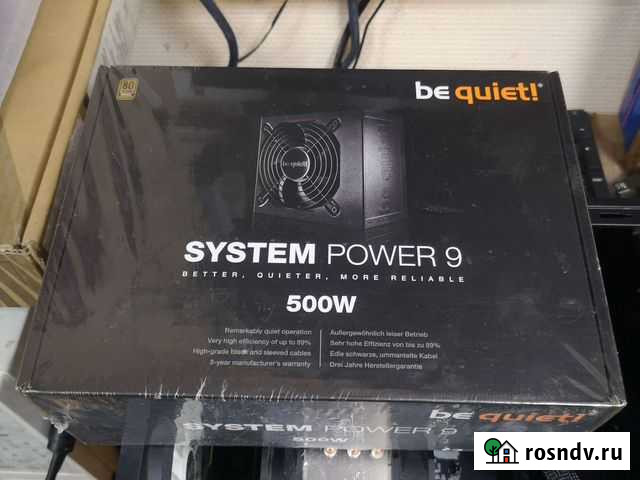 Блок питания be quiet 500w 700w новый запечатан Курск - изображение 1