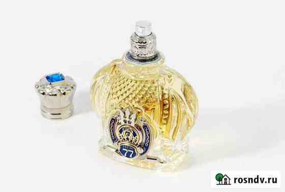 Designer shaik Opulent No77 For Men Ставрополь
