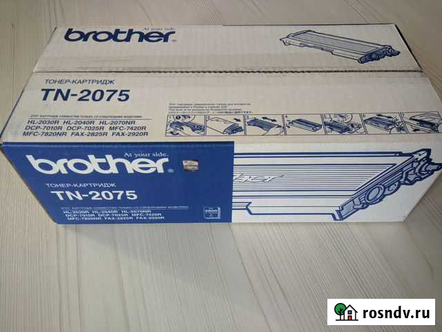 Brother TN-2075 оригинал запечатан Курск - изображение 1