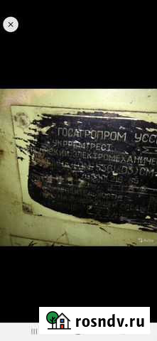 Мойка высокого давления ом 5361 Тамбов - изображение 1