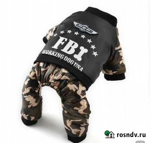 Одежда для маленьких собак Королев - изображение 1