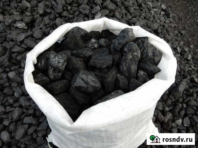 Каменный уголь. Уголь в мешках Челябинск - изображение 1