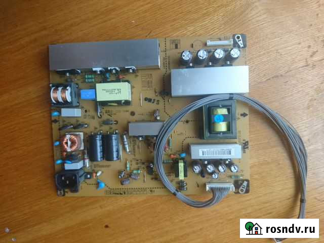 Блок питания LG Щёлково - изображение 1