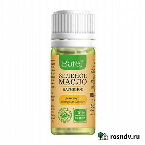 Нативное зеленое масло от Батель Кемерово - изображение 1