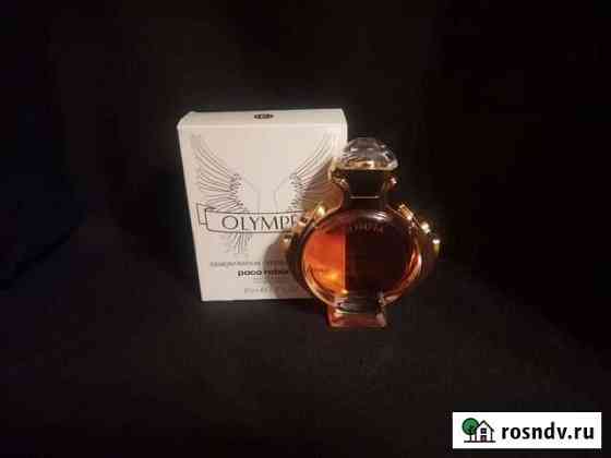 Paco Rabanne Olympea tester 80ml Петропавловск-Камчатский