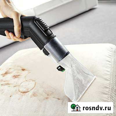 Выездная химчистка мягкой мебели и ковровых покрыт Улан-Удэ - изображение 1