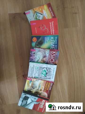 Книги Вадима Зеланда Ливны - изображение 1