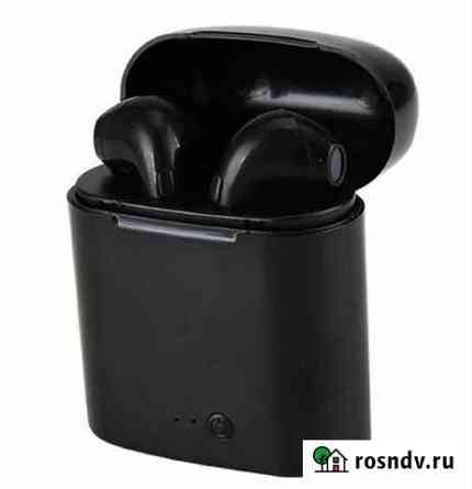 Наушники Bluetooth, беспроводные,гарнитура,черные Санкт-Петербург