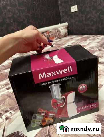 Мультирезка (овощирезка) Maxwell Клинцы - изображение 1