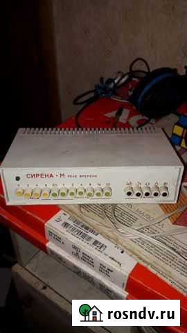 Таймер реле времени Чита - изображение 1