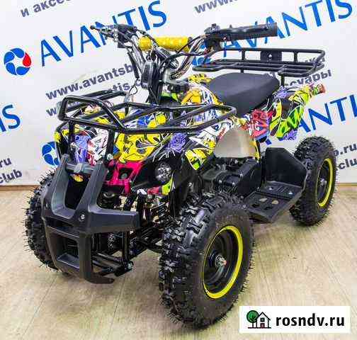 Детский квадроцикл Avantis ATV Classic mini е/с Волгоград
