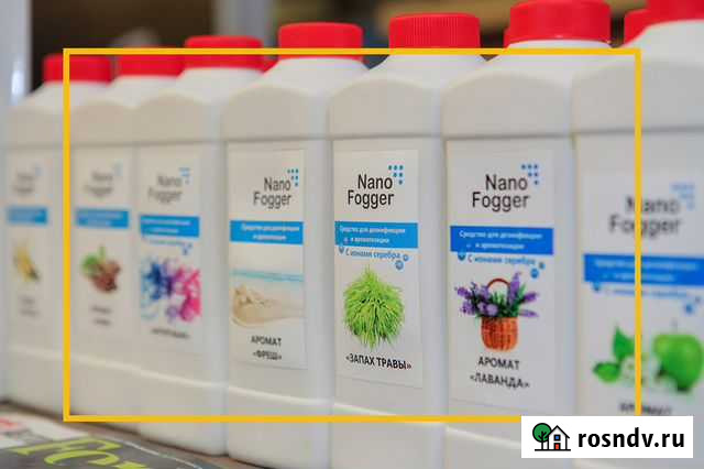 Оборудование для Сухого Тумана Набережные Челны - изображение 1