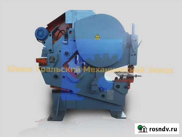 Пресс-ножницы комбинированные Кемерово - изображение 1