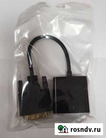 Переходник DVI-D - VGA Омск - изображение 1