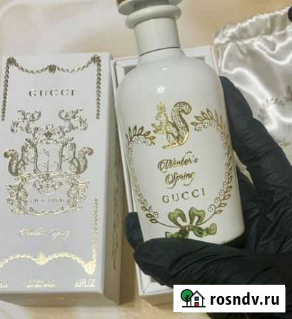 Духи Фарфор Урай - изображение 1