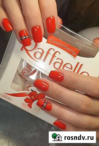 Маникюр Краснодар - изображение 1