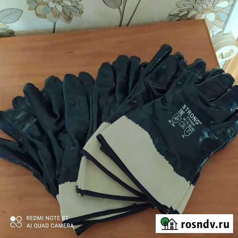 Перчатки нитриловые Рославль - изображение 1