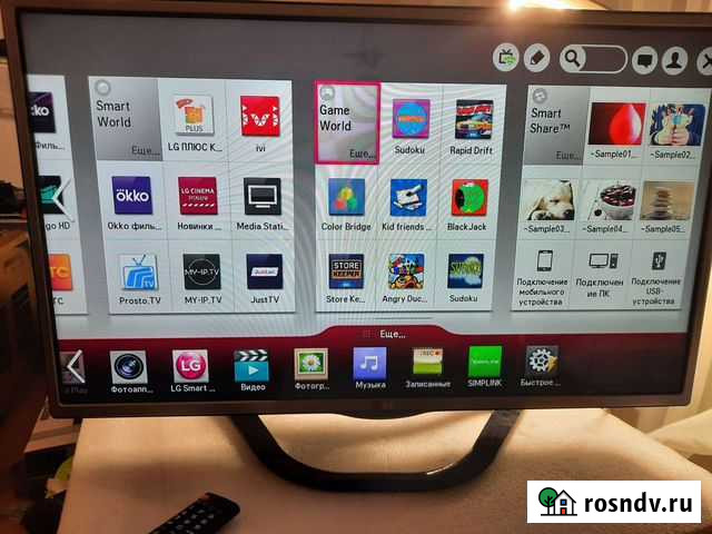 Телевизор LG smart tv 32 Яблоновский - изображение 1