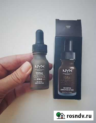 Аджастер от NYX Владивосток - изображение 1