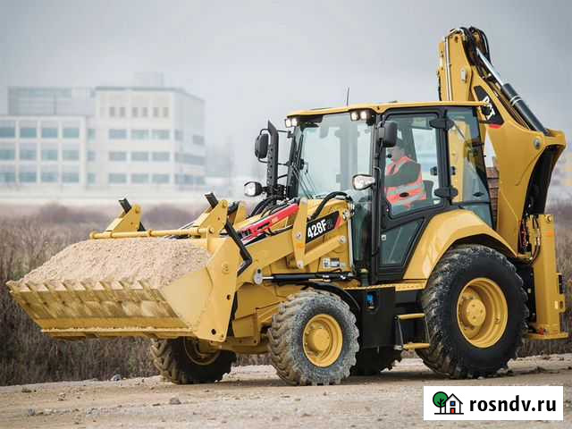 Аренда экскаватора-погрузчика Самара - изображение 1