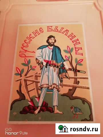 Коллекционные спички Воронеж - изображение 1