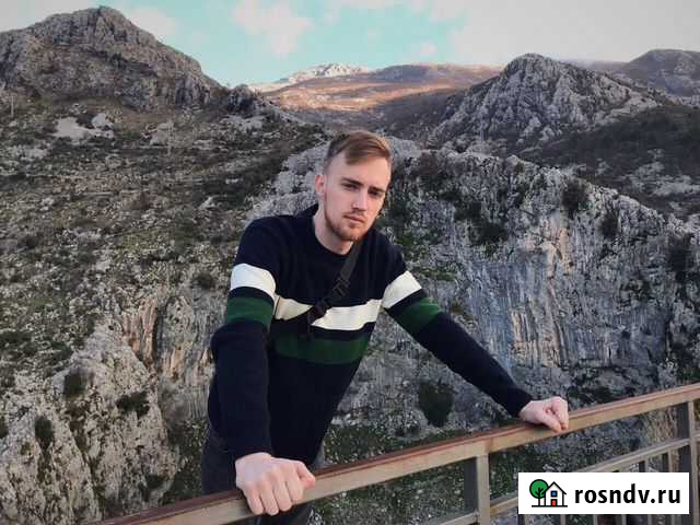 Репетитор по математике для школьников Уфа - изображение 1