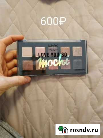 Продам профессиональную косметику Новокузнецк - изображение 1