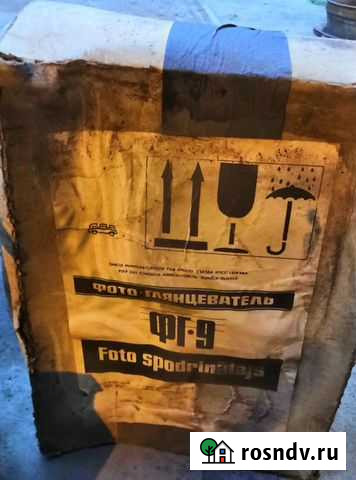 Фотоглянцеватель Полысаево - изображение 1