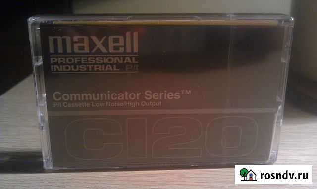 Аудиокассета Maxell Professional C120 Тольятти - изображение 1