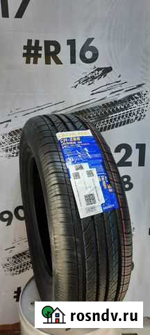 Cachland 215/65 R16 Липецк - изображение 1