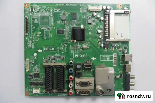 Main EAX63426602 Карасук - изображение 1