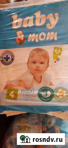 Подгузники Очер - изображение 1