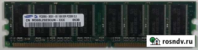 Оперативная память Samsung M368L2923CUN-CCC 1 гб Краснодар - изображение 1