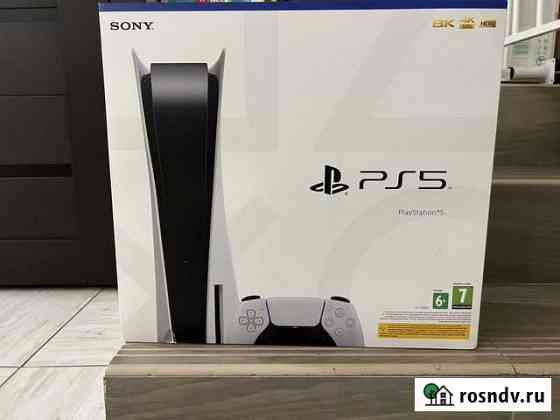 Игровая приставка sony playstation 5 Тверь