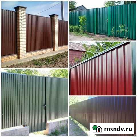 Заборы из профнастила. Навесы. Бетонные работы Астрахань - изображение 1
