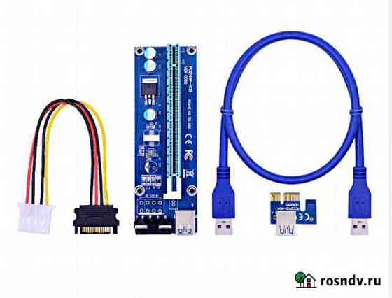 Райзер 006S Molex 4 Pin Саратов