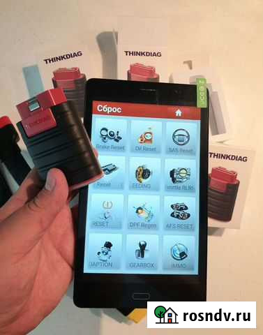 Launch ThinkDiag Pro4 +все марки с гарантией год Волгоград - изображение 1